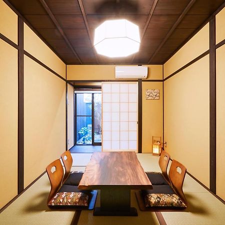 Rinn Umekoji Quioto Exterior foto