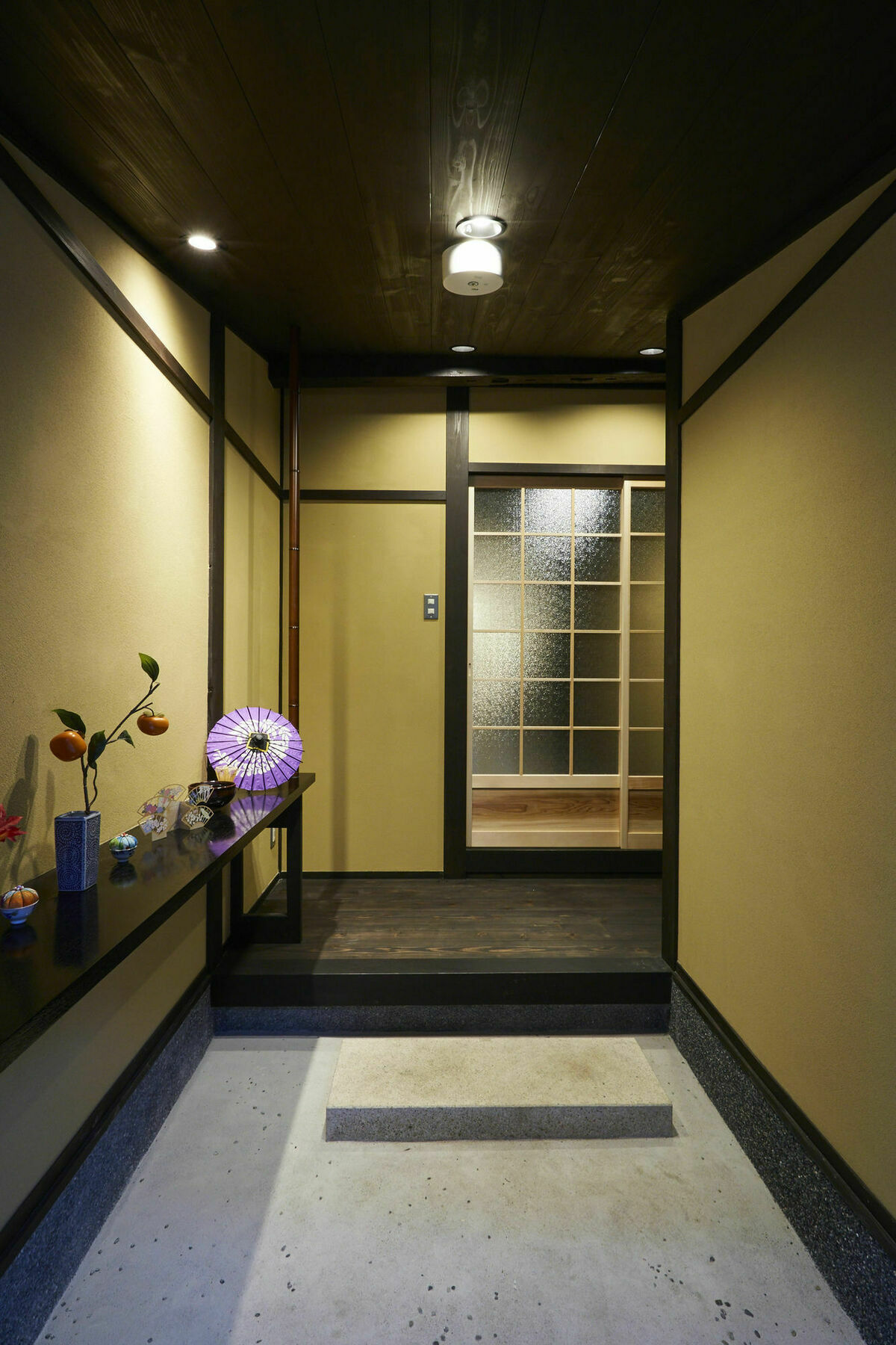 Rinn Umekoji Quioto Exterior foto