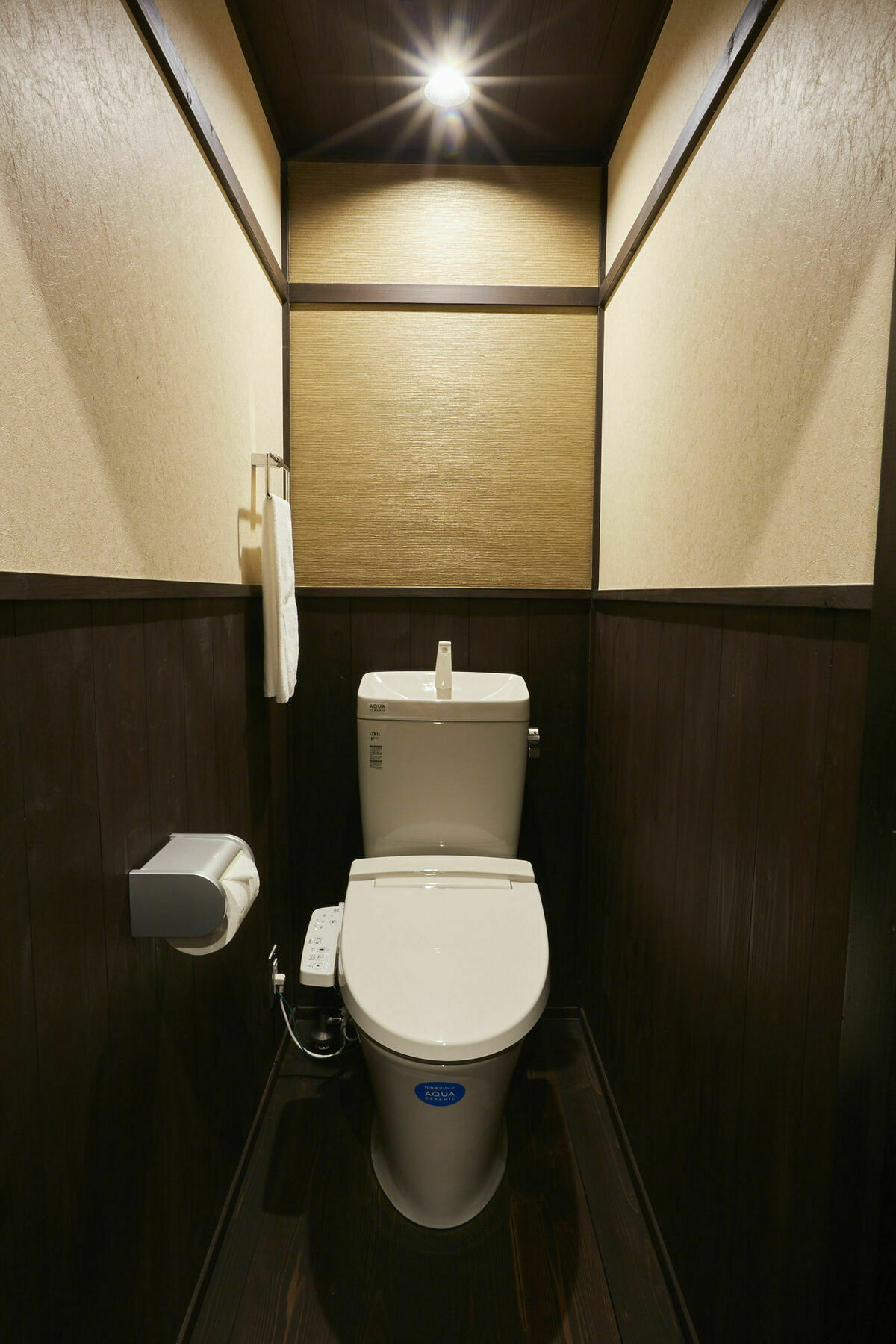 Rinn Umekoji Quioto Exterior foto